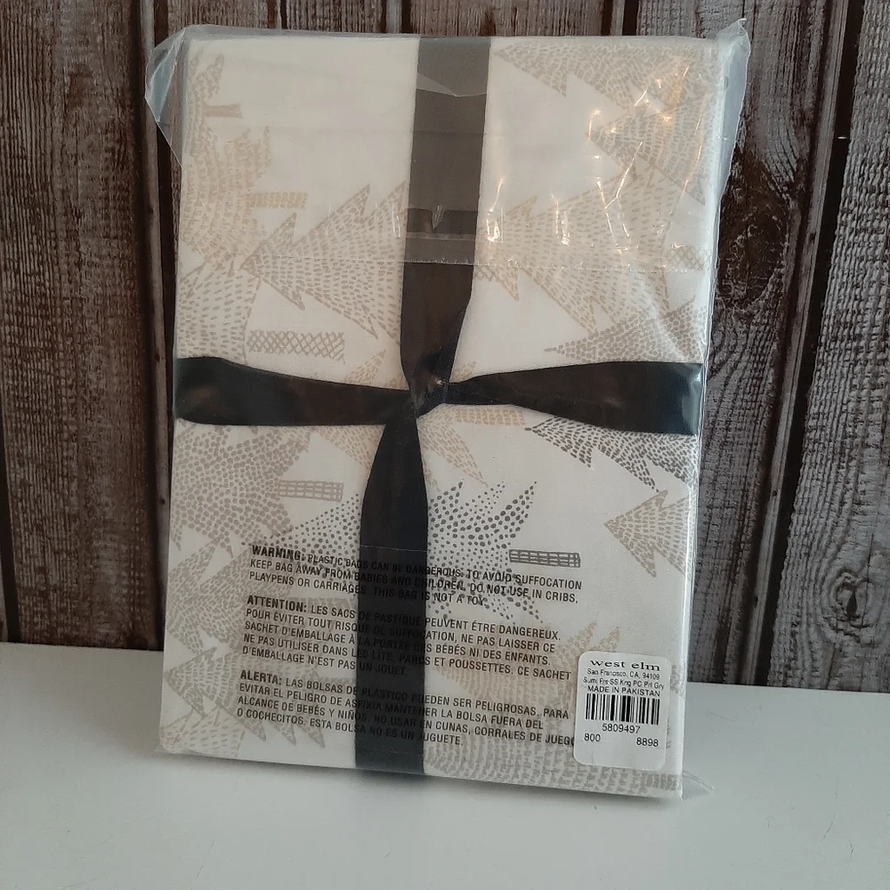 *West Elm Sumi Forest Percale King Pillowcases (Set of 2)